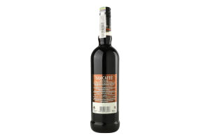 Ликер 0.7л 30% с ароматом аниса и сильным кофейным ароматом Samcaffe Marcati бут
