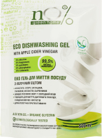 Эко гель для мытья посуды с яблочным уксусом No% Green Home м/у 500мл