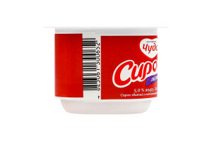 Творожок 5% взбитый с наполнителем фруктовым Лесные ягоды Чудо ст 100г