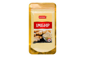 Имбирь Norma д/п 45г