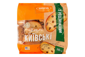Сухари Киевские Київхліб м/у 260г