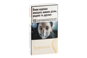 Сигареты с фильтром Sobranie White Superline 20шт
