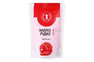 Мило рідке з ароматом грейпфрута ТМ "1" д/п 500мл