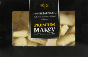 Вареники замороженные ленивые с домашним творогом Premium Makey к/у 450г