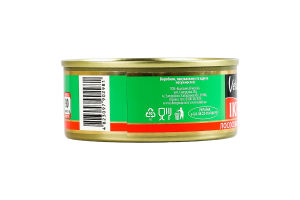 Икра лососевая зернистая Veladis ж/б 90г