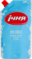 Молоко сгущенное 8.5% цельное с сахаром Ічня д/п 290г