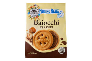 Печиво-сендв Mulino Bianco Baiocchi шок-горіх крем