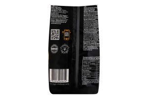 Горох колотий жовтий шліфований Premium Holm's 1ґ м/у 800г