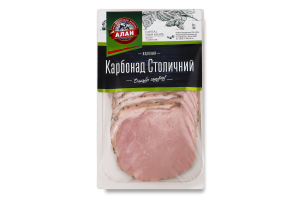 Карбонад варений нарізка Столичний Алан в/ґ кг