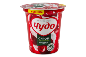 Сирок 5% збитий з наповнювачем фруктовим Вишня Чудо ст 170г