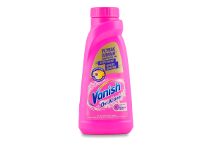 Гель для удаления пятен для тканей универсальный Pink Oxi Action Vanish 500мл