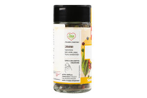 Суміш перців Montosco горошком