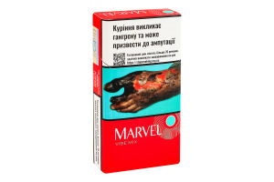 Сигарили з фільтром Marvel Vibe Mix 20шт