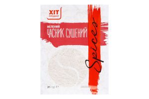 Часник сушений мелений Хіт продукт м/у 20г