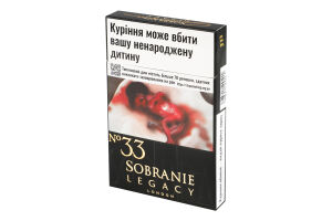 Сигареты с фильтром Sobranie Legacy Gold 20шт