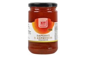 Варенье из абрикосов без косточки стерилизованное Хіт Продукт в/с с/б 385г
