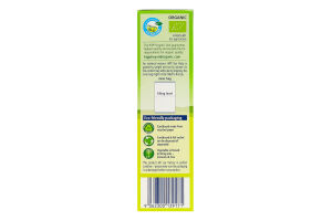Макароны для детей от 6мес Звездочки Organic Hipp к/у 320г