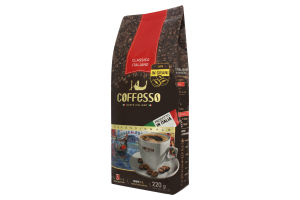 Кофе натуральный обжаренный в зернах Classico Italiano Coffesso м/у 220г