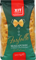Вироби макаронні Farfalle 500г Хіт продукт