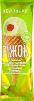 Морозиво 12% з комбінованим складом сировини у вафельному ріжку Фісташка-наполеон Малина Laska м/у 70г