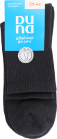 Шкарпетки чоловічі темно-сірі укорочені р.25-27 Duna