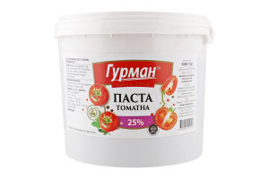 ГУРМАН ТОМАТНА ПАСТА 25% 5000Г