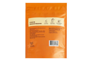 Кофе натуральный растворимый сублимированный Утренний Buco д/п 55г