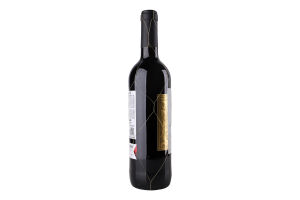 Вино 0.75л 13% красное сухое Gran Reserva Utiel-Requena Valtier бут