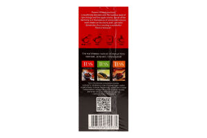 Чай Оранж чорний з цедрою апельсина та ароматом апельсина листовий 90г Тесс