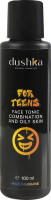Тоник для лица подростковый Для комбинированной и жирной кожи For teens Dushka 100мл