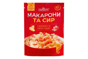 Макароны с беконом и сыром Чеддер Pripravka д/п 150г