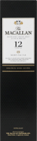 Віскі 0.7л 40% шотландське односолодове 12 років Sherry Oak Cask The Macallan к/у