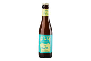 Пиво SILLY Бланш 0,25л скло 5% И028 (Бельгія)