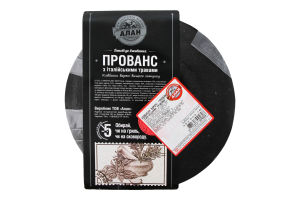 Колбаски вареные Прованс с итальянскими травами Алан кг