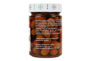 Оливки DeCarlo Леччіна з кісточкою