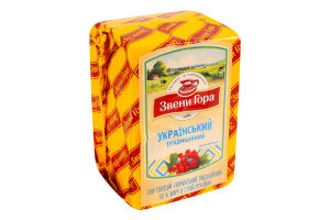 Сир 50% твердий Український традиційний Звени Гора кг