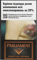 Сигарети з фільтром Parliament Signature Bronze 20шт