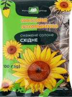 Насіння соняш. Єврогруп 100 г смажене солоне Східне
