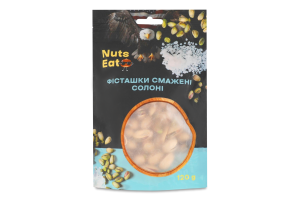 Фісташки смажені солоні 120г д/п Nuts Eat
