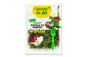 Салат Рукола Радічіо Good for life 75г