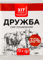 Сир плавлений Дружба 35% 70г Хіт Продукт