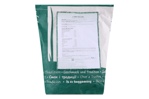 Покращувач СуперХотДог Екотрейд ваг(Вир)