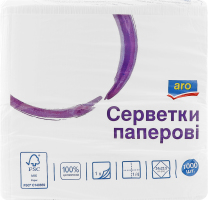 Серветки паперові одношарові 24х23.5см aro 1000шт