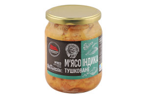 М'ясо ТМК Індика Тушковане 500г скло