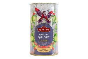 Чай чорний байховий листовий з ароматом бергамоту Earl Grey Gourmet Hyson тубус 100г