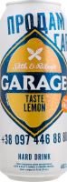 Пиво специальное 480мл 4.4% светлое пастеризованное Taste Lemon Seth&Riley's Garage ж/б