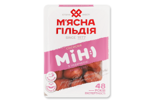 Сосиски з м'яса птиці Міні з індичкою М'ясна Гільдія в/с лоток 0.3кг