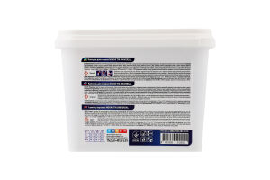 Капсули д/прання Універсал 17*23,6г Новакс