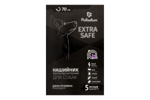 Ошейник для собак противопаразитарный 70см Extra Safe Palladium 1шт
