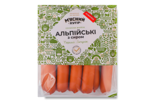 Сосиски вареные с мясом птицы Альпийские с сыром М'ясний хутір 1с кг
